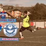 Suđenje Mektiću i ostalim optuženim za zloupotrebu položaja