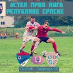 Скитнице и АОНС на Каблару, то се воли да боли /ФОТО/