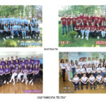 NOVA VIKEND AKCIJA Fortuna marketi za 29.05. i 30.05.2021.god.