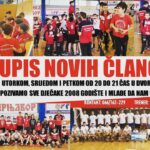 Maturanti OŠ “Branko Ćopić” (FOTO)