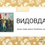 OC Prnjavor: Radionice i konkurs ”Prnjavor iz mog ugla”