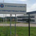 Počela kampanja MUP-a Srpske “Petarde nisu igračke” za mirne praznike – Početak dana TV K3 (VIDEO)