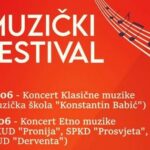 Veselin Aleksić: Pjesma o političkim zavrzlamama u Prnjavoru (VIDEO)