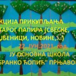 DRAGO KALABIĆ: Nema dogovora sa Dodikom i povratka u SNSD