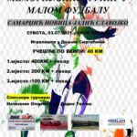 Većina u SO Prnjavor: Tomaš opstruiše rad lokalnog Parlamenta