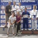 Obavještenje o sistemskoj dezinsekciji