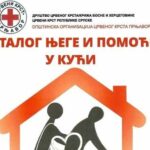 Prnjavor: Turnir prijateljstva u odbojci