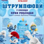 Utakmicom veterana “Ljubić” – “Crvena zvezda”, prnjavorski klub proslavio 75 godina