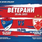 Dokumentarni film “Vukovi sa Vučijaka” (VIDEO)