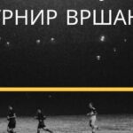 Dnevni centar “Neven” u posjeti Farmi Jokić