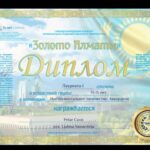 Nikoline Janjić ima najuređenije privatno dvorište