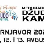 La Casa: Potreban konobar