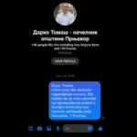 Pratite forum “OBEĆANO! UČINJENO!” u Prnjavoru