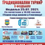 Održan građanski formum “Obećano! Učinjeno?” (FOTO)