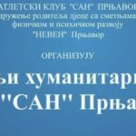 Tradicionalni “GOSPOJINSKI” turnir u malom fudbalu – Donji Vijačani 29.8.2021.