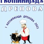 Dom zdravlja Prnjavor: Obavještenje za pacijente