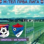 Danas Preobraženje Gospodnje, slava opštine Prnjavor