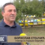 Kod 17 osoba iz Prnjavora potvrđeno je prisustvo virusa korona