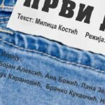 Gusak kod Prnjavora – Priča o farmi magaraca “Mery” (VIDEO)