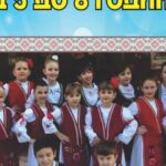 Rukometni klub “Sloga” Prnjavor: Ako se po jutru dan poznaje ovo bi mogla biti jedna veoma uspešna sezona za naše seniore