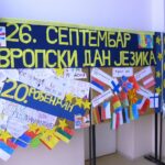 Pojačana kontrola saobraćaja