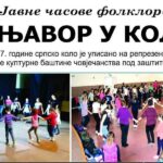 Dvije osobe iz Prnjavora pozitivne na korona virus jedna osoba preminula