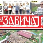 Ergela “Vučijak”: Javni poziv za prodaju konja lipicanerske rase