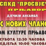 Čiju obuću nose policajci Srpske: Stanić tvrdi da su domaće cipele uvezene kao strane, ministar Lukač nema takve informacije