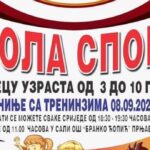 GRADSKA KAFANA Prnjavor: Oglas za radno mjesto