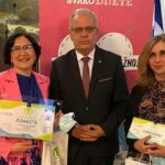 SPKD “Prosvjeta” organizuje javne časove folklora “Prnjavor u kolu”