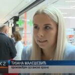 Pratimo tendere – javne nabavke Opštine Prnjavor (Radovi na asfaltiranju lokalnih puteva)