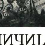 Sutra predstava Jazavac pred sudom