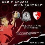 Simimpex: Za sigurnu i udobnu vožnju