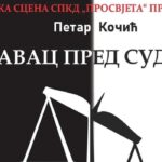 Prnjavorska brigada omogućila uvođenje jedinica VRS u oslobađanju Broda 7.oktobra 1992. (FOTO)