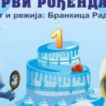 Panel diskusija: “Liberalizam i republikanizam u javnim politikama danas”