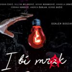 Nedjeljno popodne: Šta je Iron Butt? Goran Gunjević Goč (VIDEO)