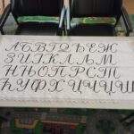 Halloween Show u Richu