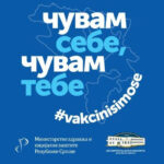 38 osoba iz Prnjavora pozitivno na korona virus