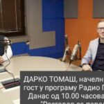 Pekari Jungić potrebni radnici za rad u proizvodnji i prodaji