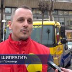 Prijava za odlazak na Poljoprivredni sajam u Novi Sad