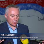 Rang lista studenata za studentsku nagradu 2021. godine