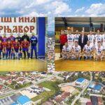 JU CSŠ “Ivo Andrić”: Posjeta članova Udruženja poljoprivrednih proizvođača-mljekara iz RS