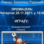 Došlić: Kralj Tvrtko nikad aktuelniji na političkoj sceni