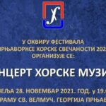 Fortuna marketi: Vikend akcija 27.11.-28.11.