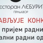 GDC Res Publica: Panel diskusija “Liberalizam i republikanizam u javnim politikama danas”