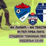 Službeni glasnik opštine Prnjavor br. 38