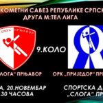 Fortuna Marketi: Vikend akcija za 20.11 i 21.11