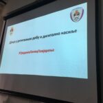 Dom zdravlja Prnjavor: Dani otvorenih vrata za vakcinaciju Sinopharmom