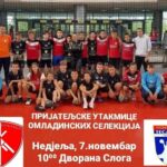 Sedam osoba iz Prnjavora zaraženo korona virusom jedna osoba preminula