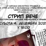 Promocija glasnika “Naša misao 2” i čas istorije